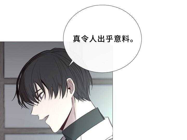 第67话_第67话35