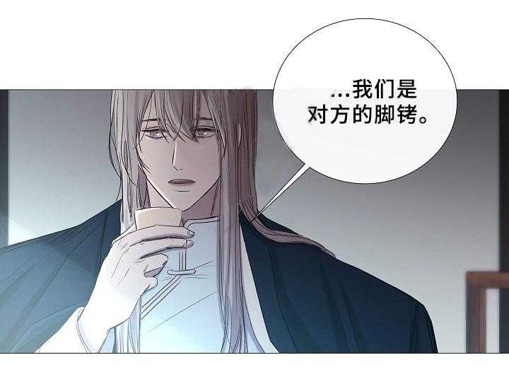 第67话_第67话40