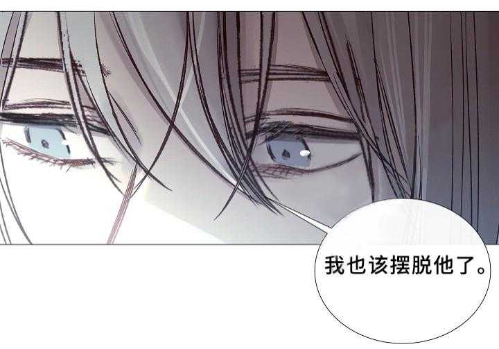 第67话_第67话43
