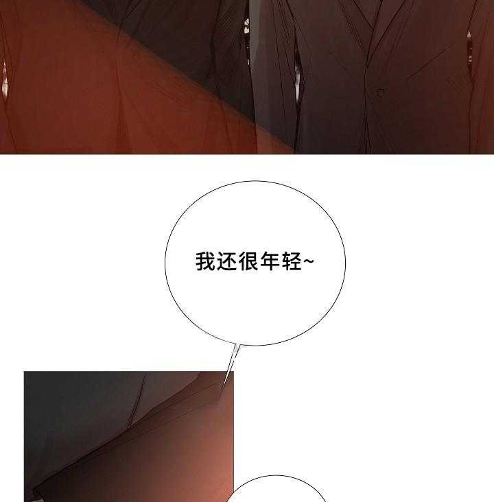 第67话_第67话5