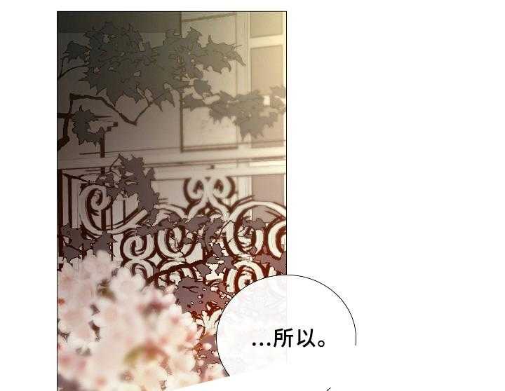 第67话_第67话9