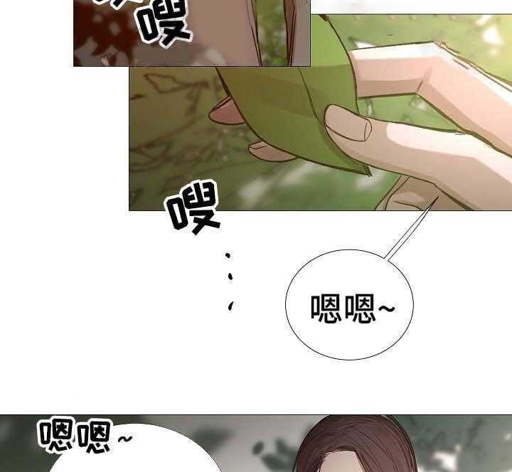 第66话_第66话1