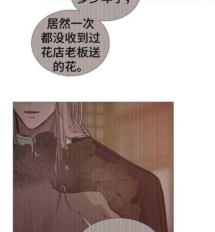 第66话_第66话10