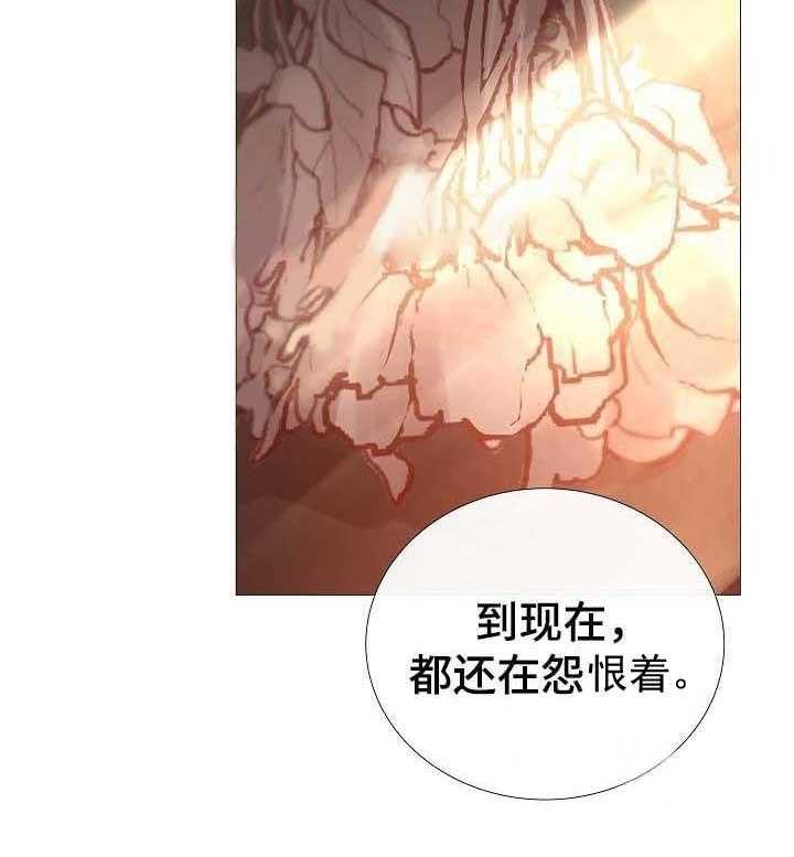 第66话_第66话12