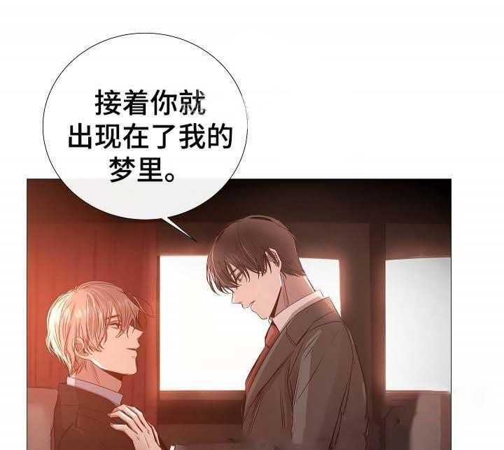 第66话_第66话13