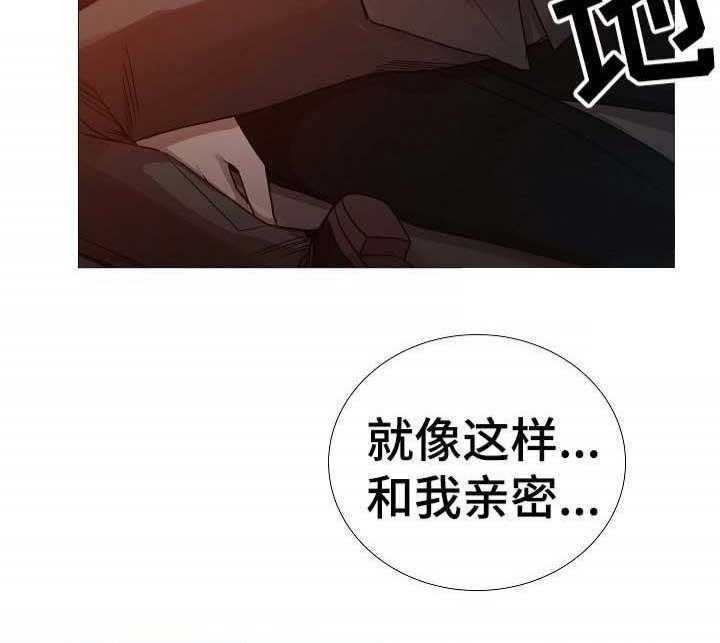 第66话_第66话15