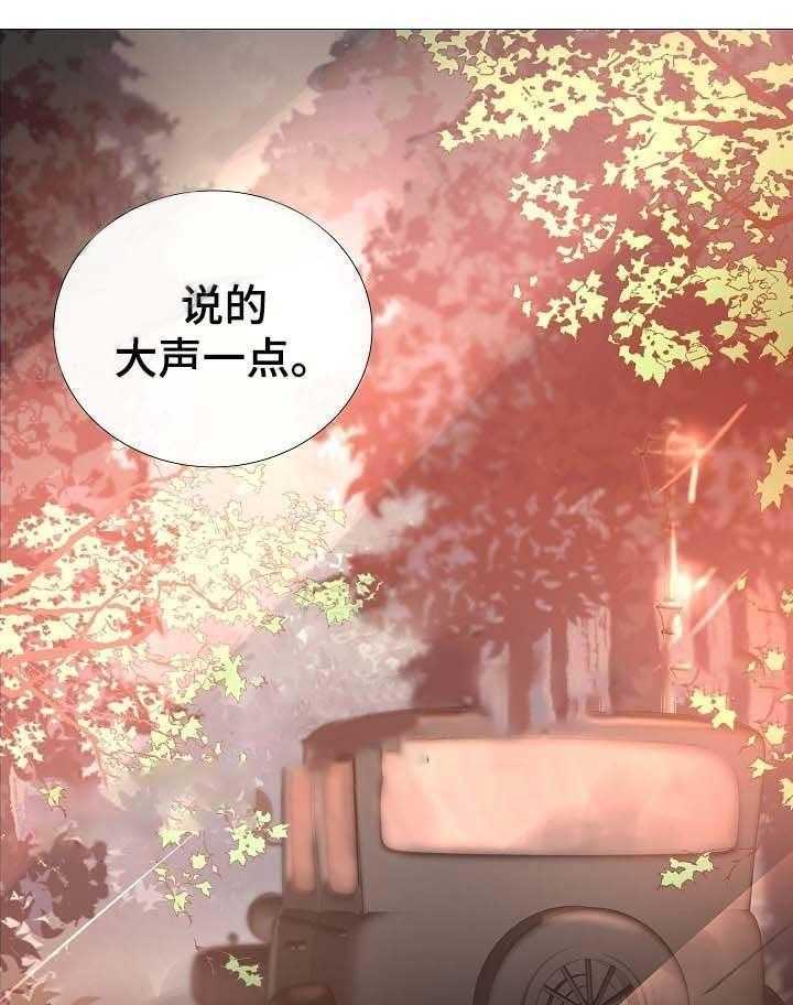 第66话_第66话16