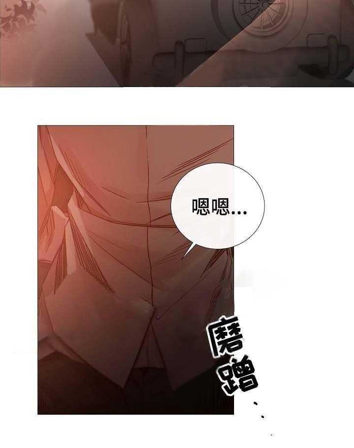 第66话_第66话17