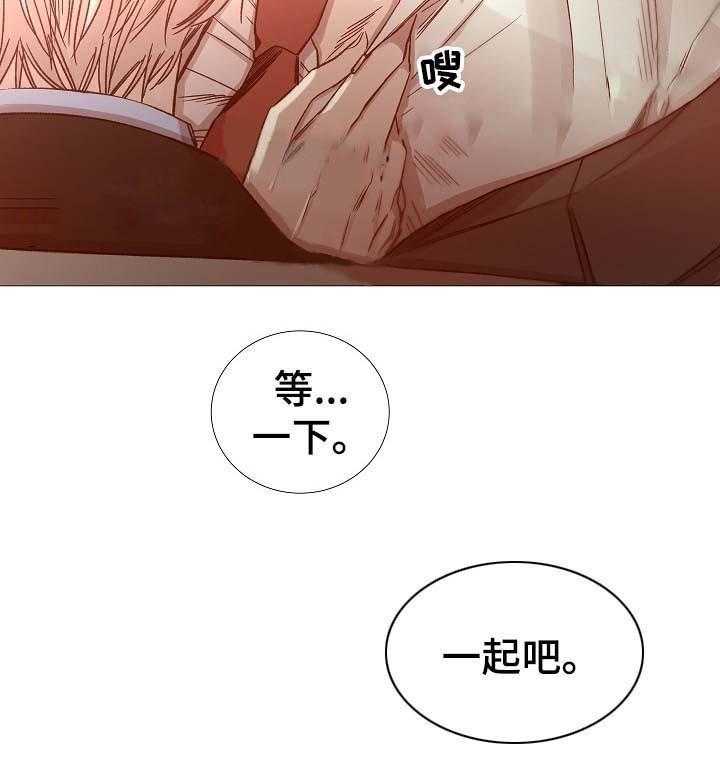 第66话_第66话19