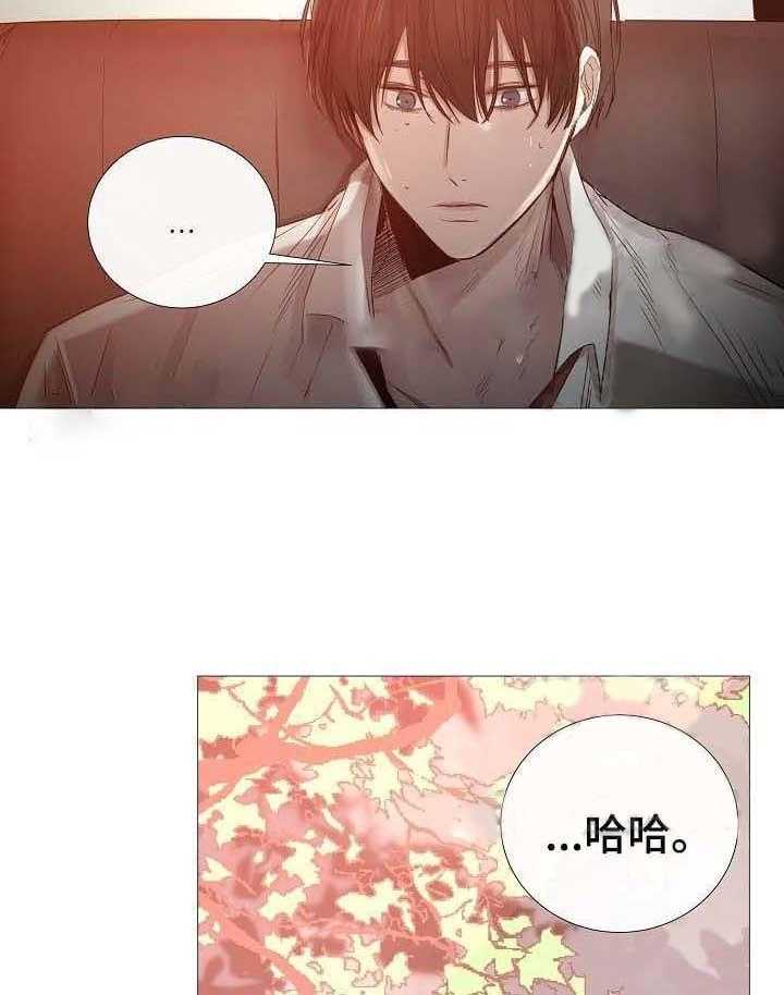 第66话_第66话22