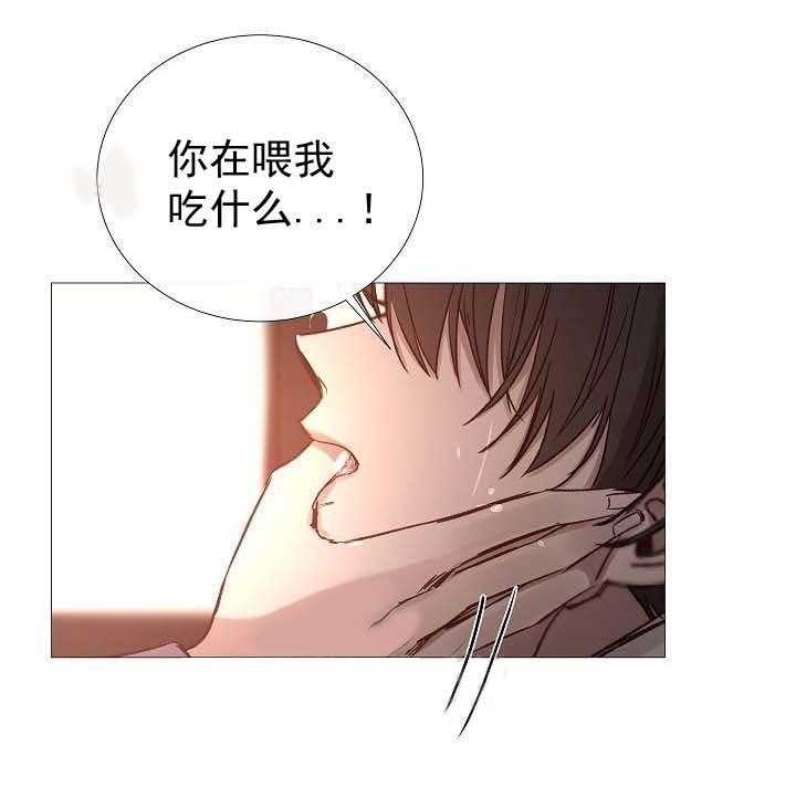 第66话_第66话25