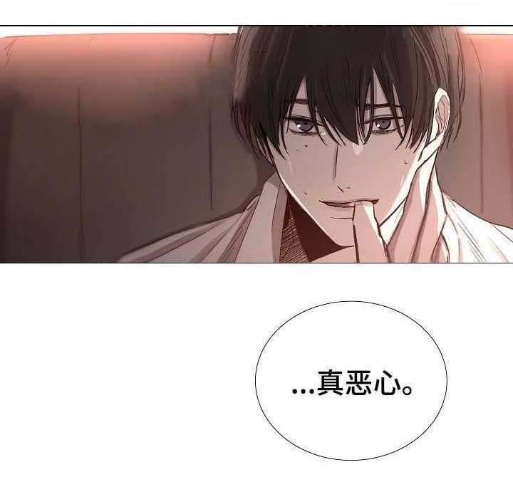 第66话_第66话27