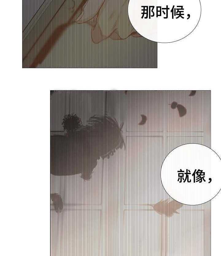 第66话_第66话4