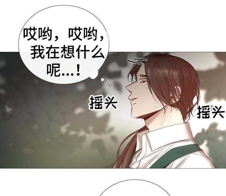 第66话_第66话6