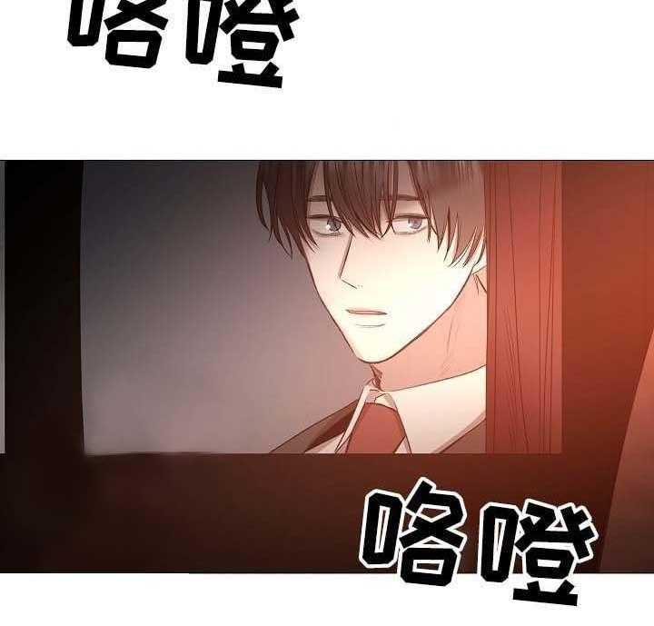 第65话_第65话16