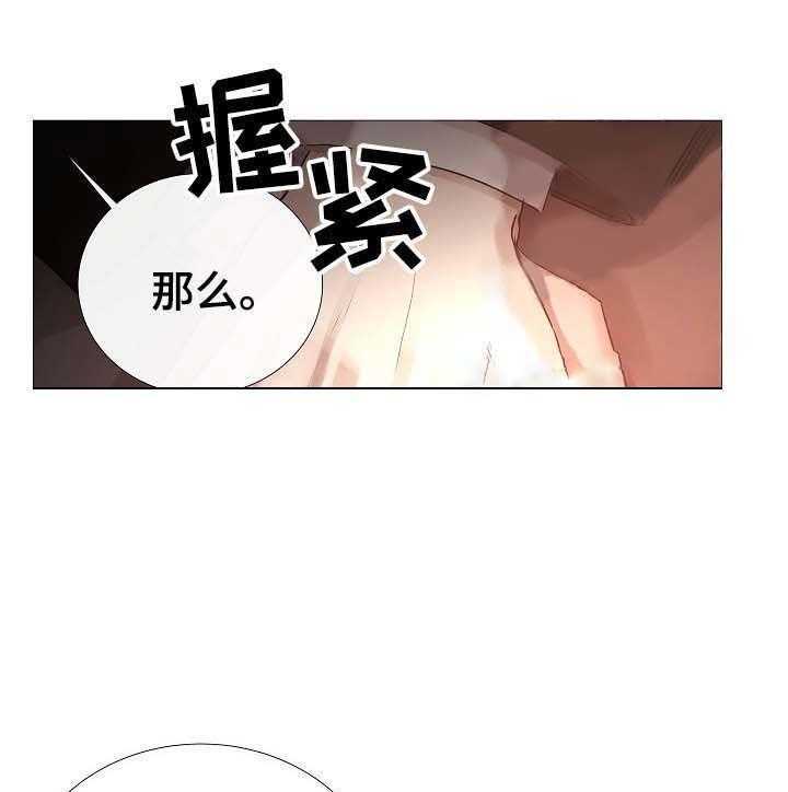 第65话_第65话17