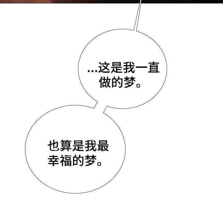 第65话_第65话20