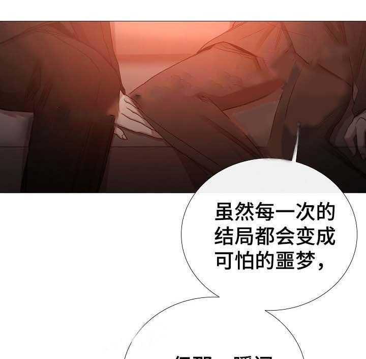 第65话_第65话21