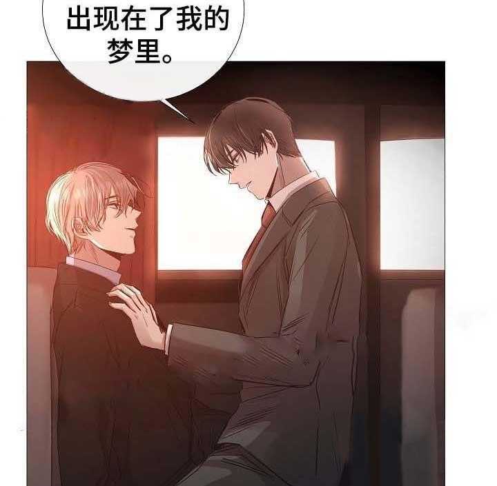 第65话_第65话23