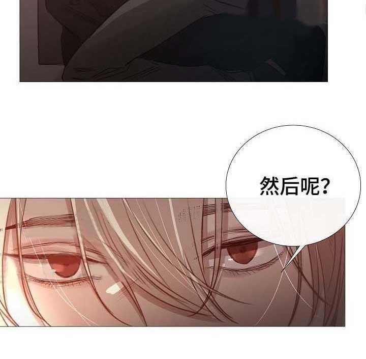 第65话_第65话24