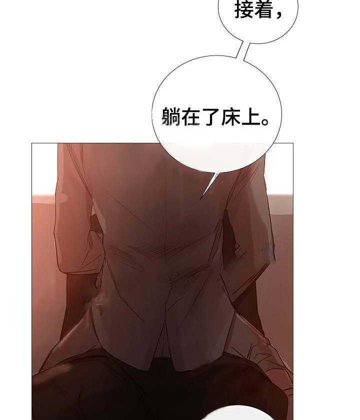 第65话_第65话26