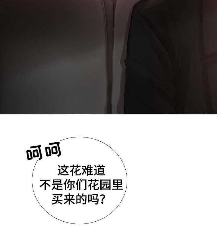 第65话_第65话3