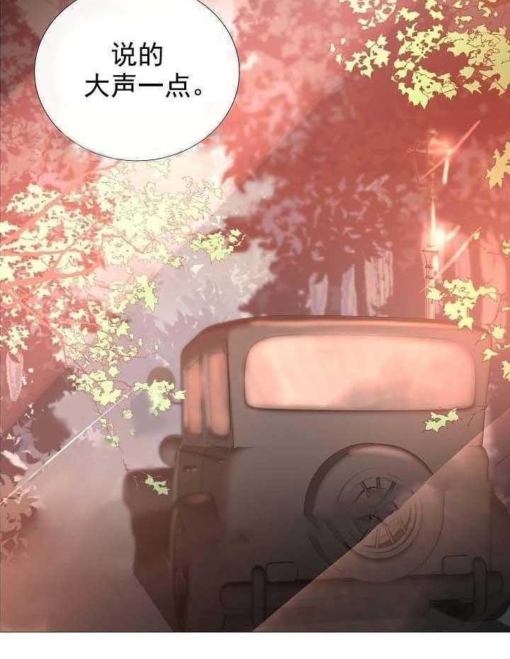 第65话_第65话31