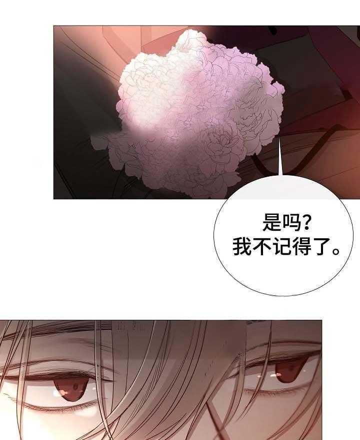 第65话_第65话4