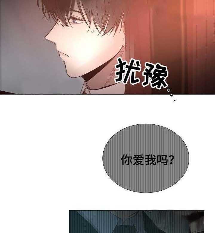 第65话_第65话8