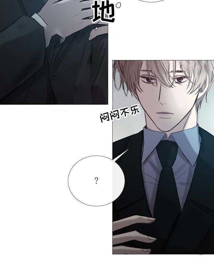 第64话_第64话11