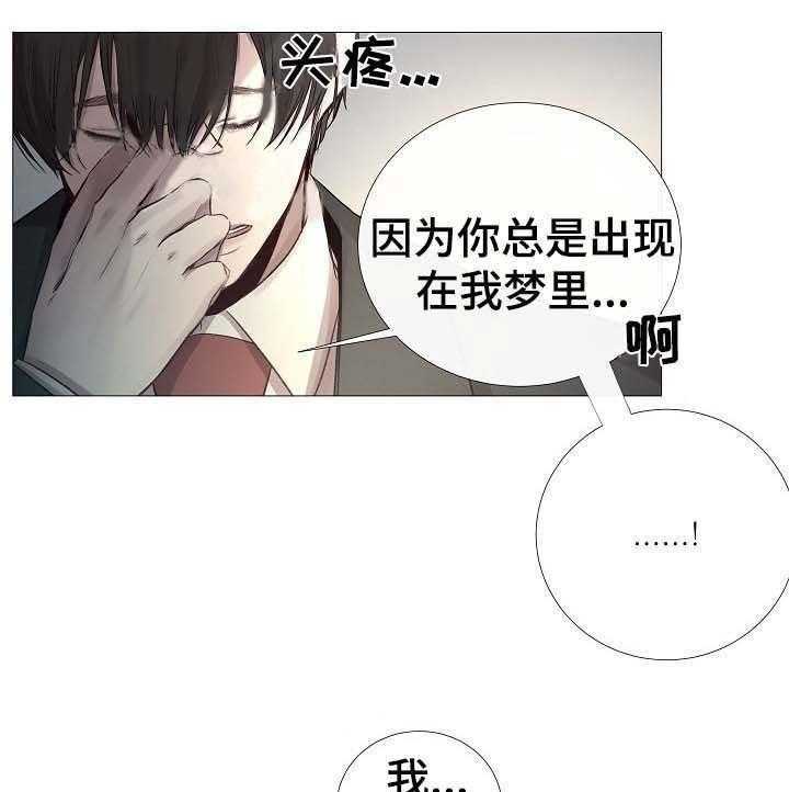 第64话_第64话12