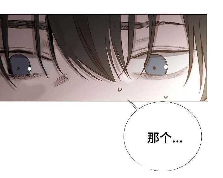 第64话_第64话15