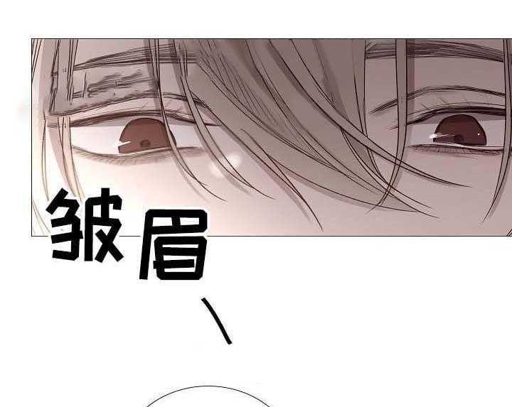 第64话_第64话16