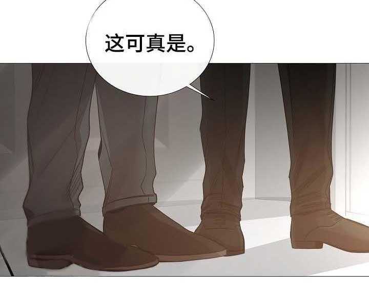 第64话_第64话17