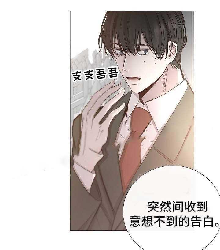 第64话_第64话18