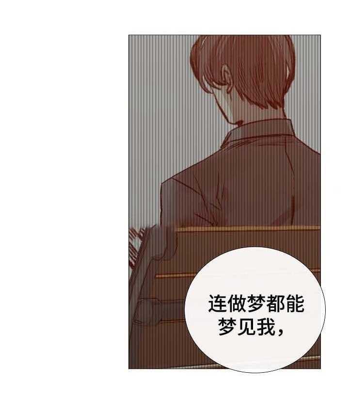 第64话_第64话20
