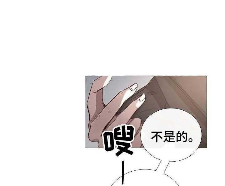 第64话_第64话21