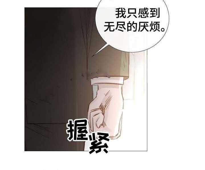 第64话_第64话22