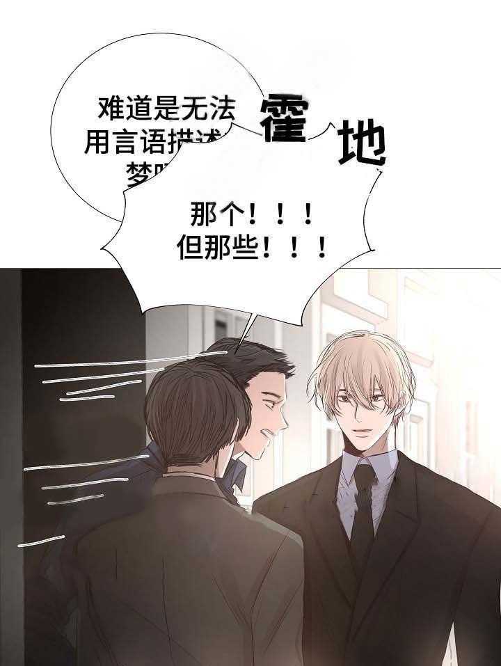 第64话_第64话27
