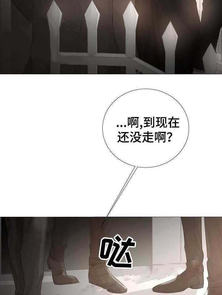 第64话_第64话28