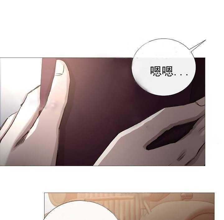 第64话_第64话38