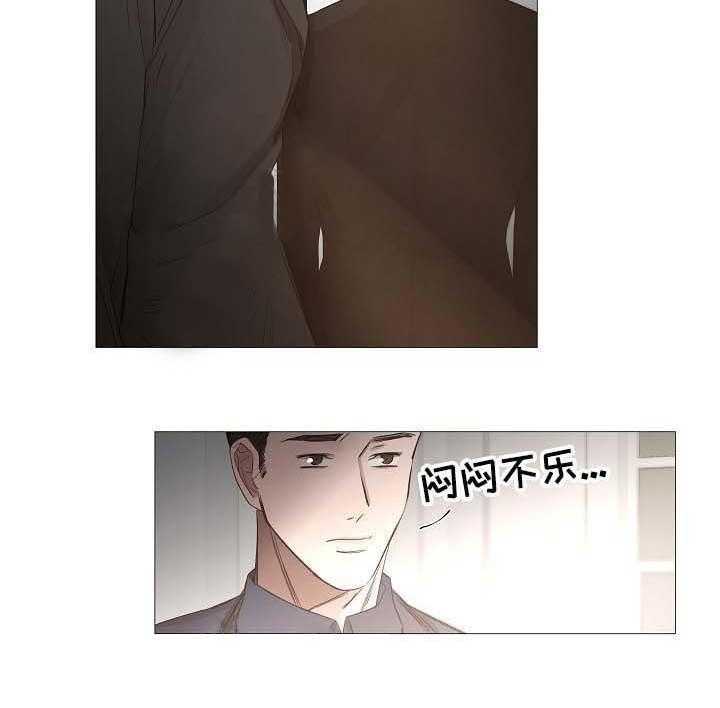 第64话_第64话40