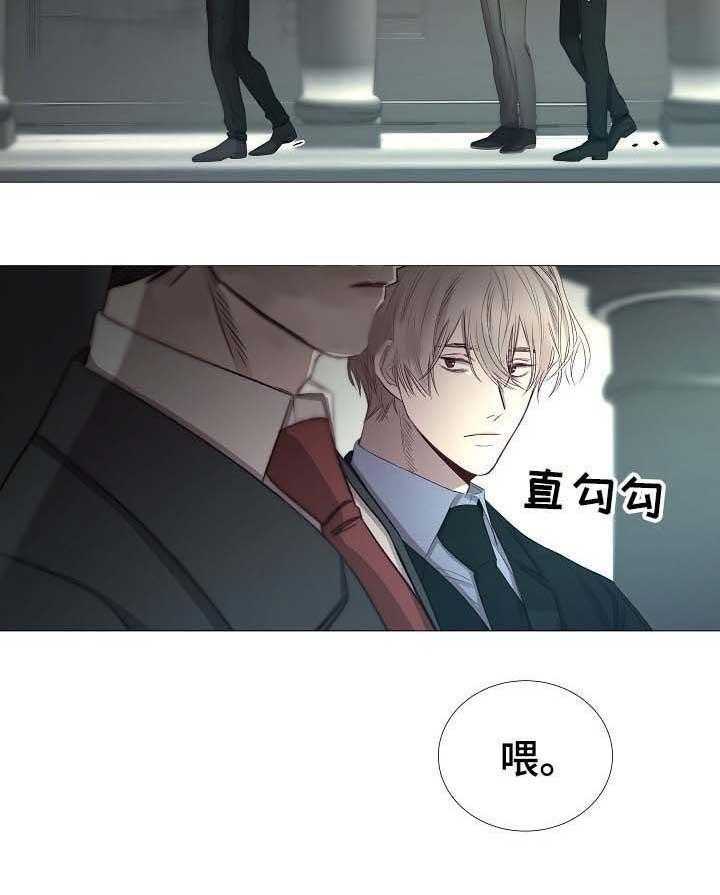 第64话_第64话7