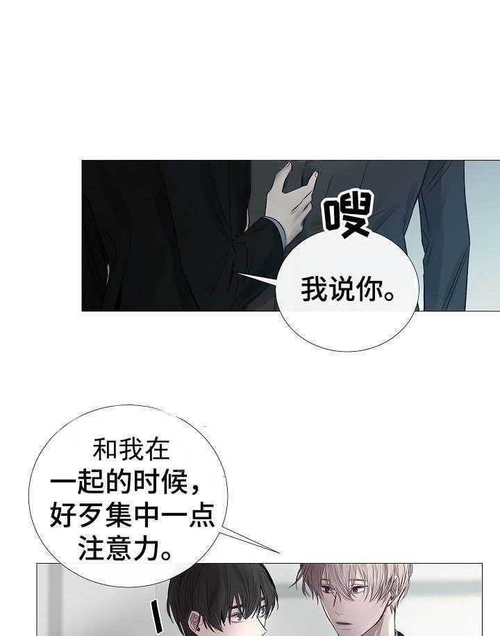 第64话_第64话8