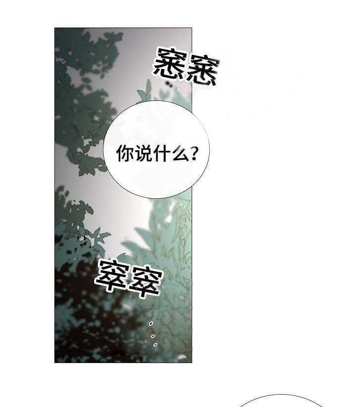 第63话_第63话0