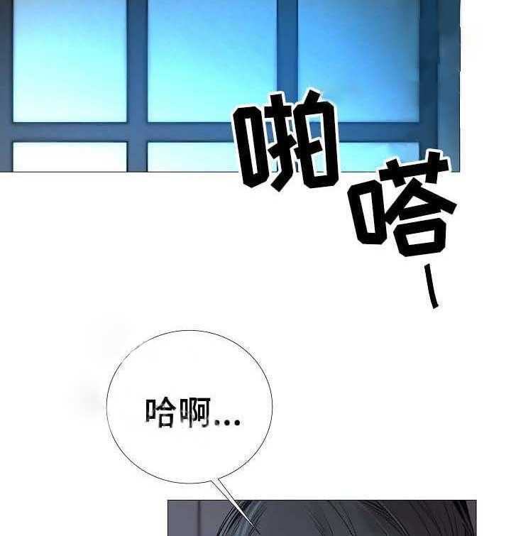 第63话_第63话12