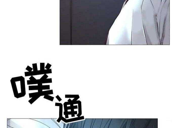 第63话_第63话14
