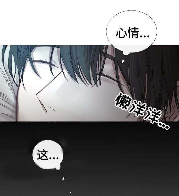 第63话_第63话19