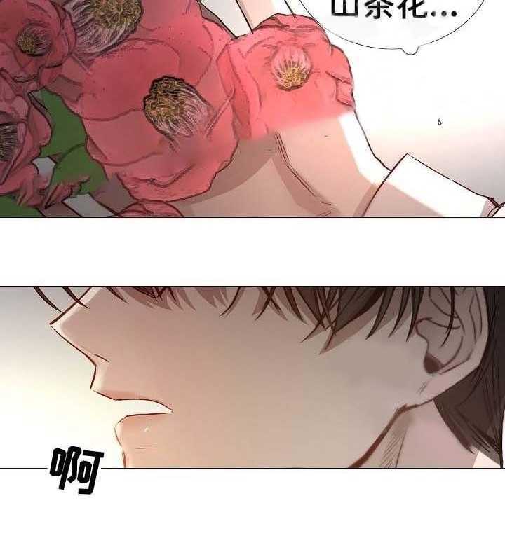 第63话_第63话24