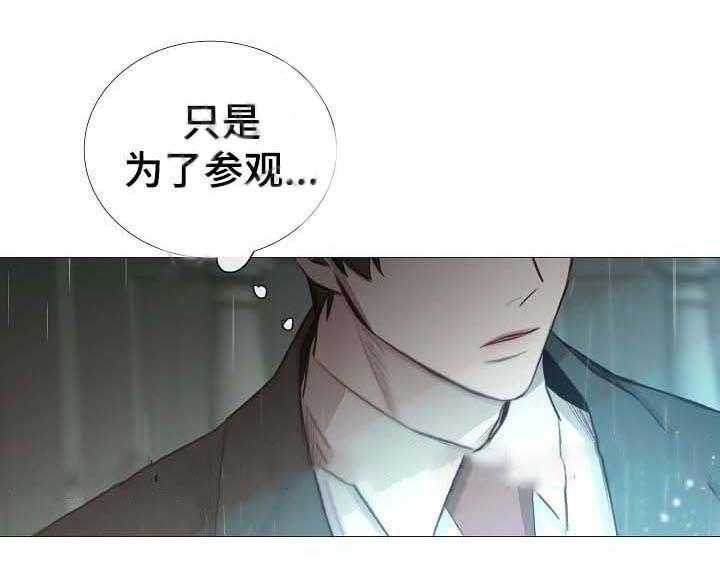 第62话_第62话0